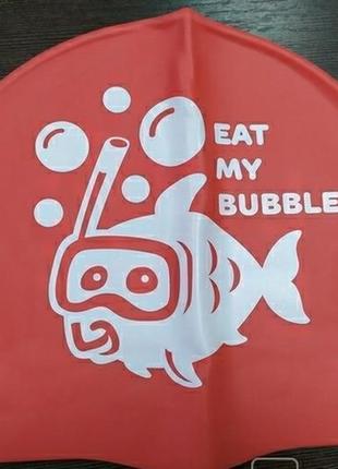 Шапочка для плавання