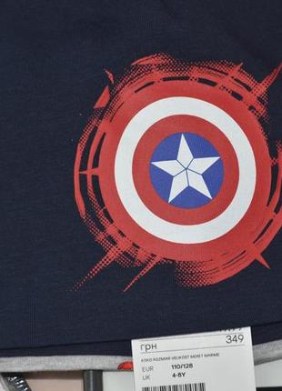 1-4 / 4-8 лет h&m новая фирменная упаковка 2 тонкие шапки из трикотажа мальчику marvel супергерои4 фото