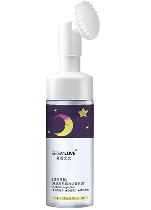 Пінка-мус для вмивання sersanlove moon cleanser mousse 150 мл