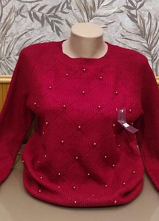 Свитер женский