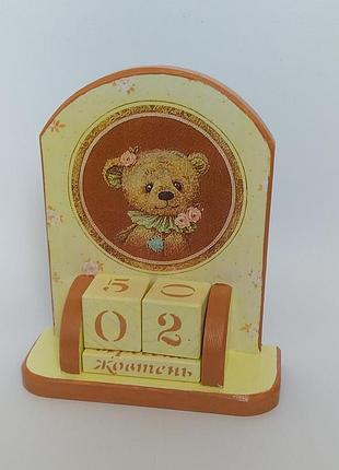 Дерев'яний вічний календар