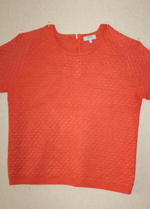 Стильна кофта papaya