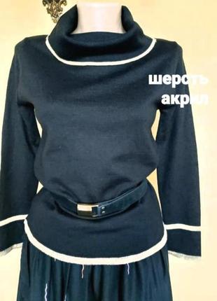 Кофта, водолазка,гольф,черный с золотом