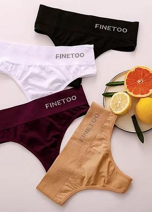 Високі стрінги в рубчик