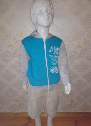 Кофта с машиной спортивная кофта на молнии, мастерка распродажа