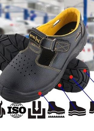 Сандалі робочі захисні спецобув bryes-to-ob устілка 30,5 см 46 розмір1 фото