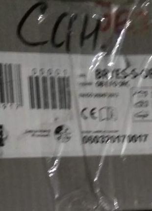 Сандалі робочі захисні спецобув bryes-to-ob устілка 30,5 см 46 розмір6 фото