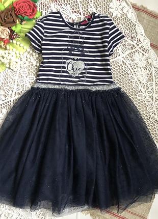 Платье пышное