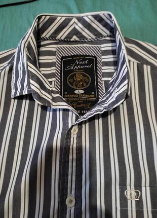 Рубашка мужская