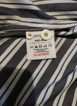 Рубашка мужская