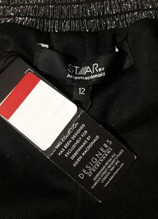 Новая шикарная блестящая блуза  р.12 от debenhams с открытыми  плечами  праздник торжества ресторан театр4 фото