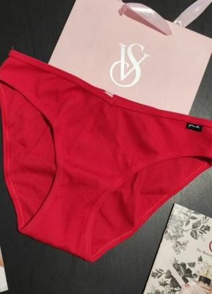 Хлопковые базовые трусики бикини р.с💕victoria's secret виктория сикрет вікторія сікрет pink оригинал