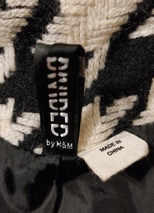 Ваза декоративная стеклянная 18 см прозрачная