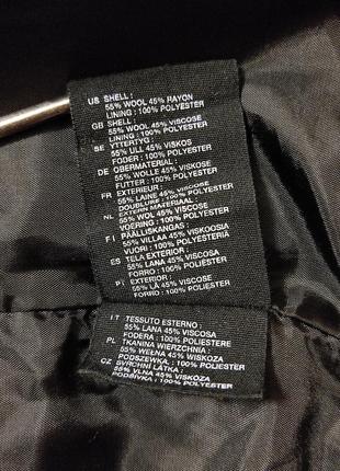 Ваза декоративная стеклянная 18 см прозрачная