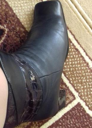 Черевики шкіра утеплені