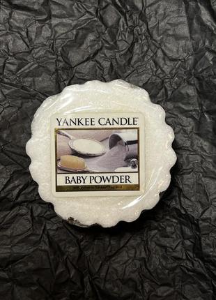 Віск для аромалампи yankee candle дитяча пудра baby powder тарталетка4 фото