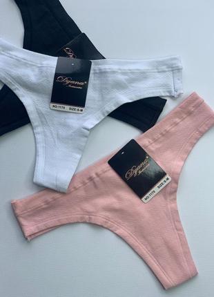 Модні трусики жіночі