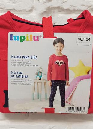 Костюмчик lupilu, пижама.