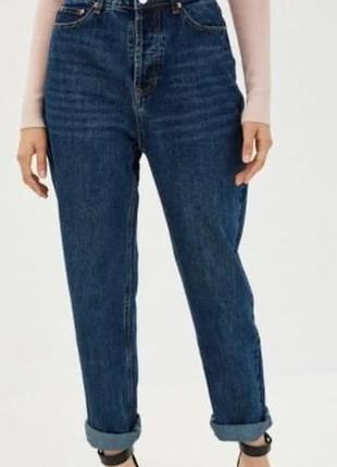Нові джинси befree