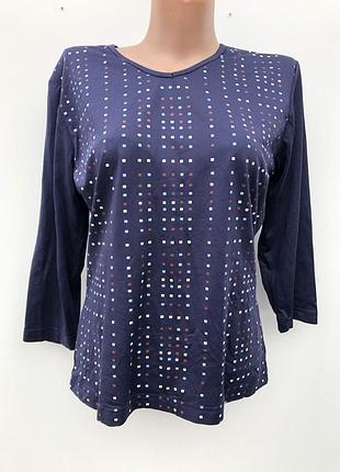 Кофта спортивная