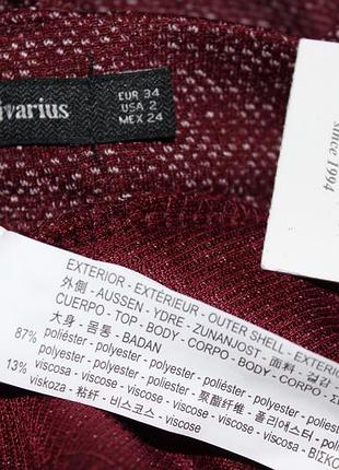 Стильные кюлоты stradivarius 3