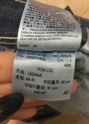 Крутые джинсы levi’s3 фото