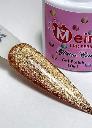 Гель лаки меін кришталева кішка