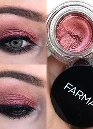 Кремовые тени для век farmasi