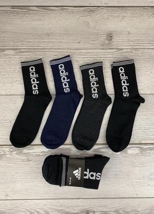 Шкарпетки адідас високі 4шт