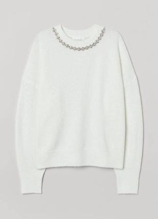 Белый свитер джемпер оверсайз с камнями украшением чекером zara h&m