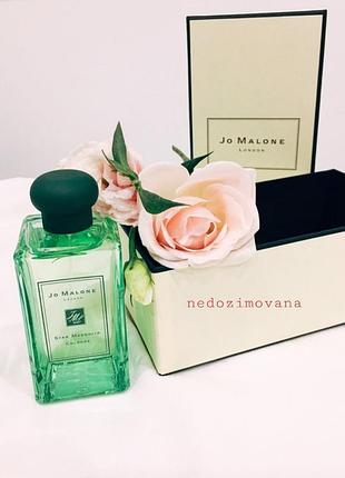 Magnolia Star cologne (2019) jo malone london для чоловіків і жінок