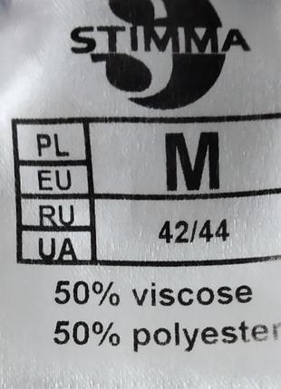 Сукня 3