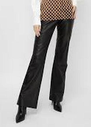 Италия 🇮🇹 кожаные штаны клеш