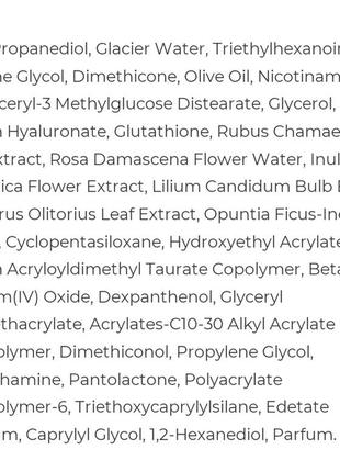 Зволожуючий крем для обличчя a'pieu aqua up clouding cream 2