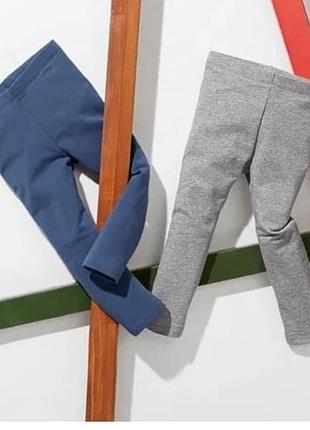 Базові лосини 2 шт 86/92 на флісі