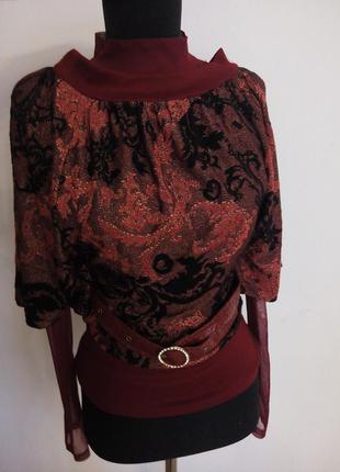 Комплект двійка