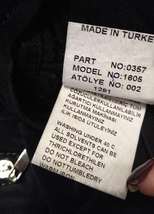 Продам джинсовые штаны турция