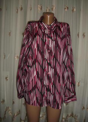 Шовкова блузка в рожевих тонах