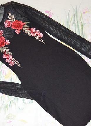 Красивое платье сукня