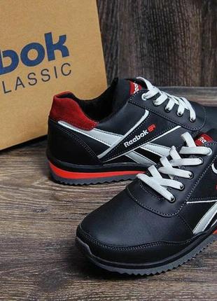 Чоловічі шкіряні кросівки anser rееbok ns black 103 ч\к