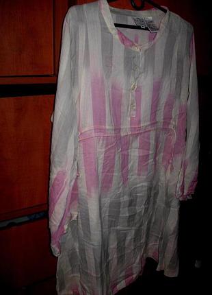 Платье-туника батист серо-розовая