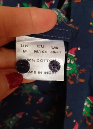 Рубашка новогодняя