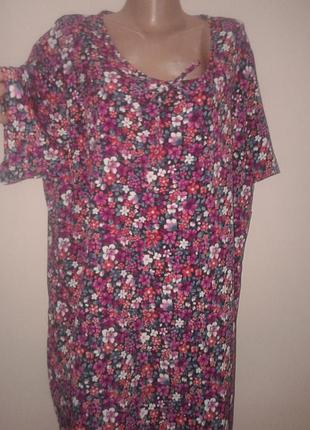 Евро 52 новая блузка