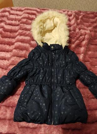 Весняна курточка на маленьку принцесу