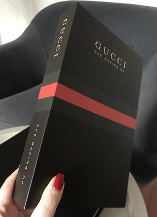 Інтер'єрна книга gucci3 фото