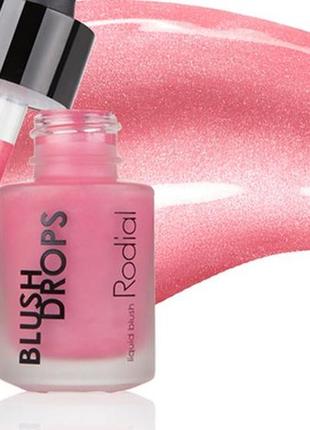 Рідкі рум'яна з ефектом сяйва rodial blush drops frosted pink 15 мл