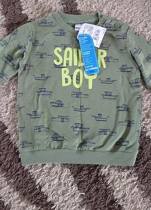 Світшот, кофта