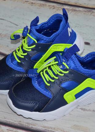 Стильные кроссовки для мальчишек