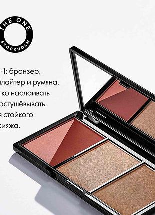 Палетка для контурингу the one