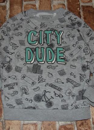 Стильная кофта свитшот  мальчику 7 лет  c&a